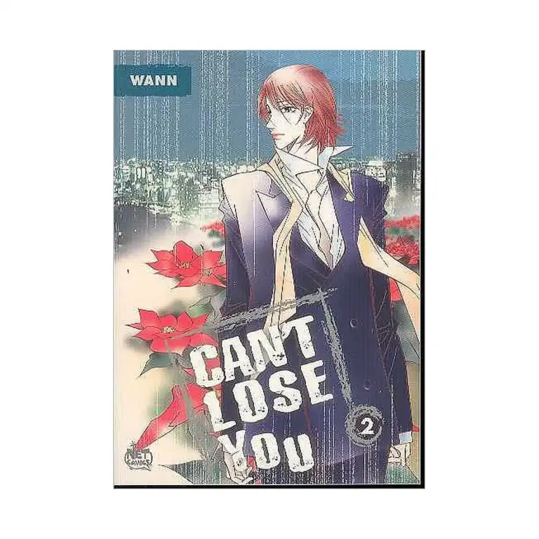 9781600090400 Can't Lose You (Manhwa) Volume 02