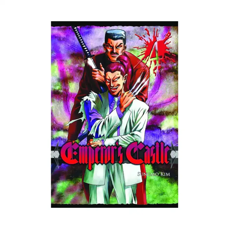 Emperor's Castle (Manhwa) Volume 04