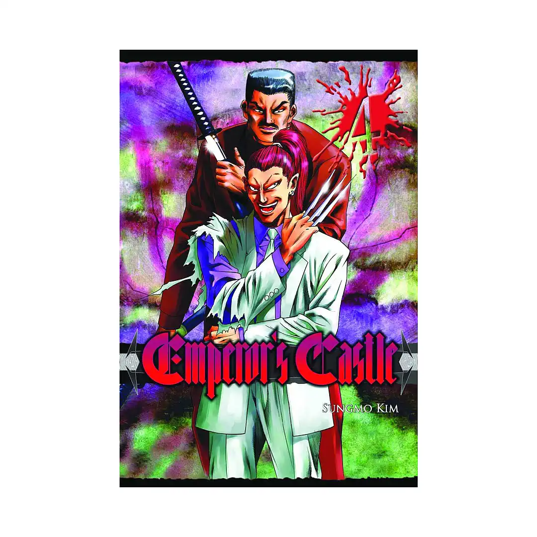 9781600090608 Emperor's Castle (Manhwa) Volume 04
