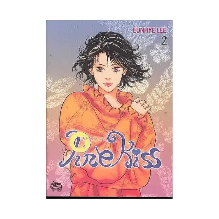 Pine Kiss (Manhwa) Volume 02