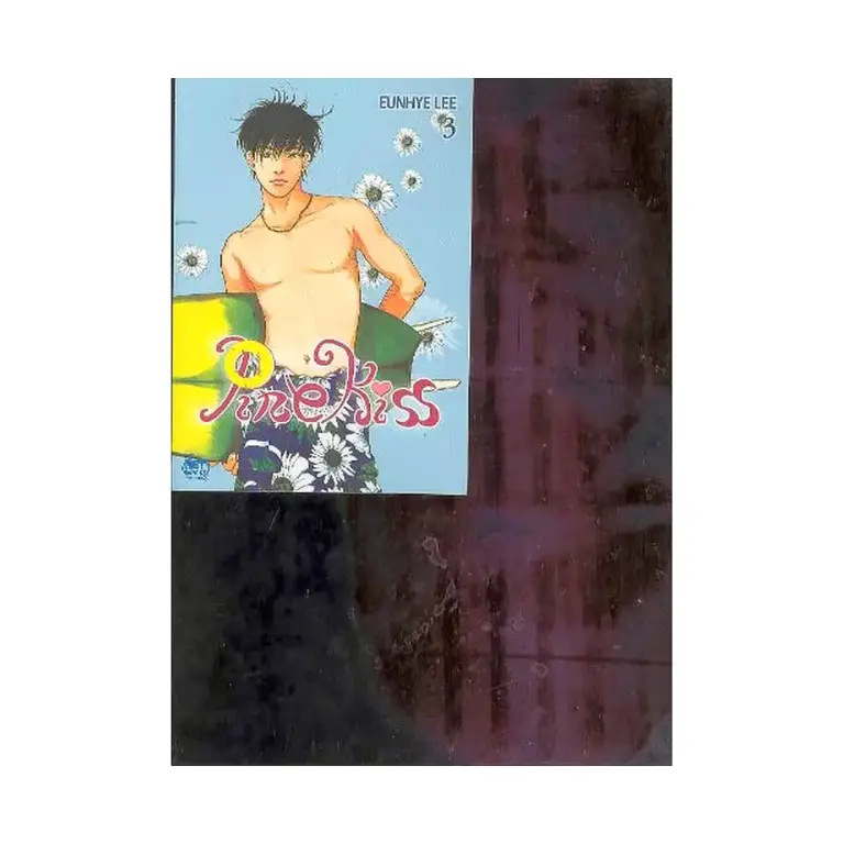 Pine Kiss (Manhwa) Volume 03