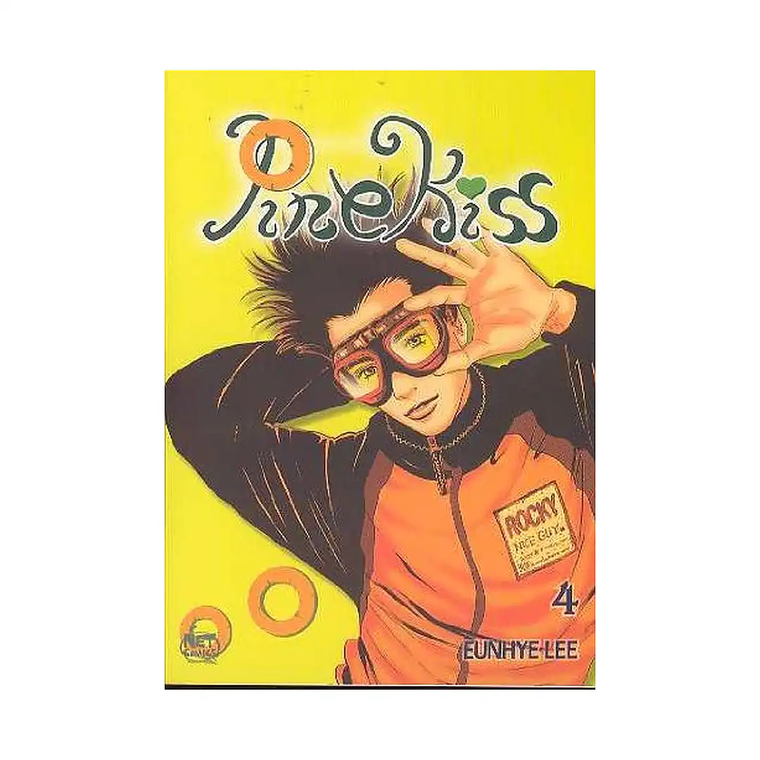 Pine Kiss (Manhwa) Volume 04