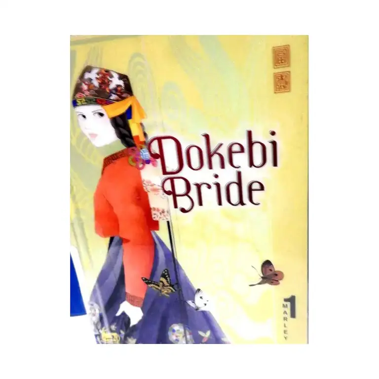 Dokebi Bride (Manhwa) Volume 01