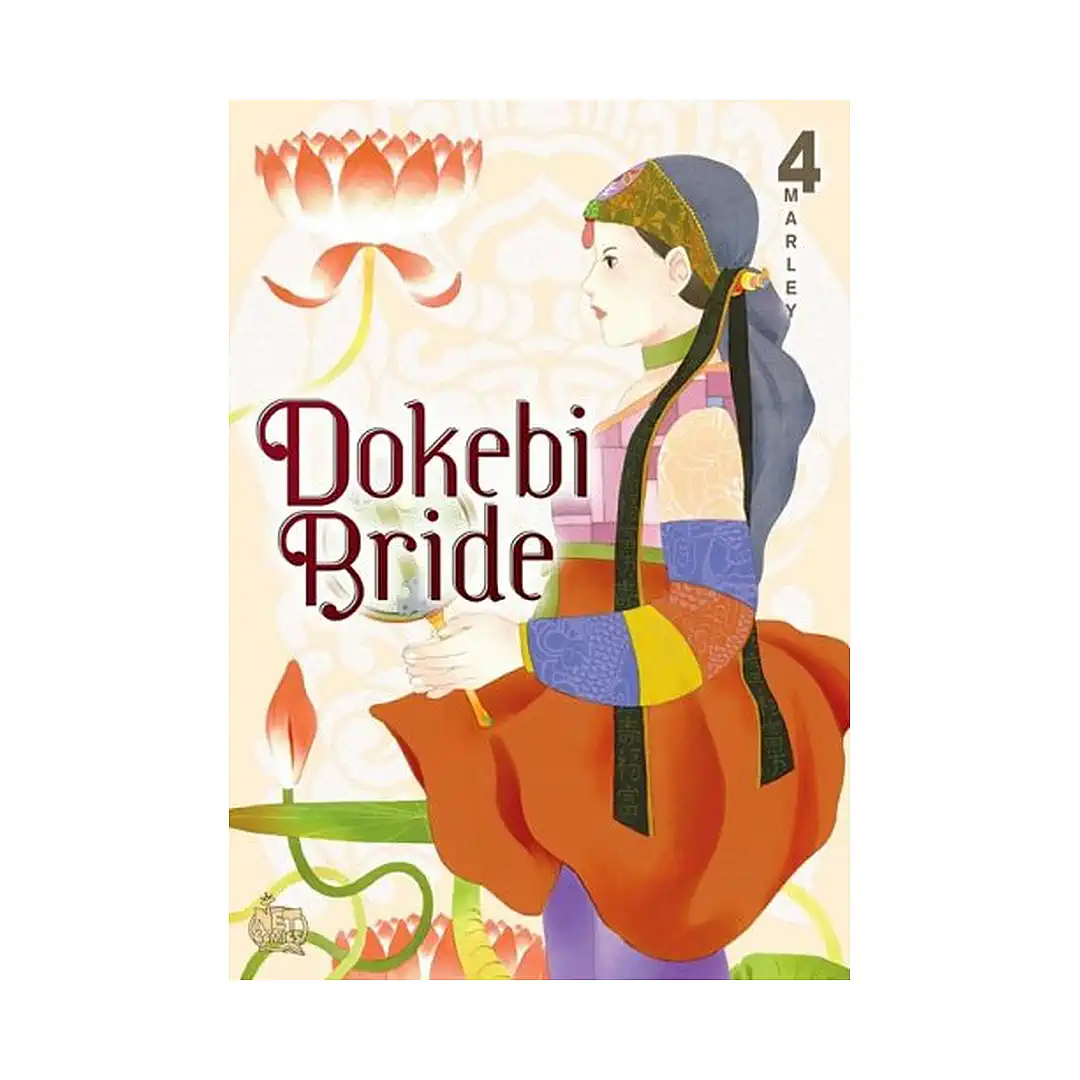 9781600090783 Dokebi Bride (Manhwa) Volume 04