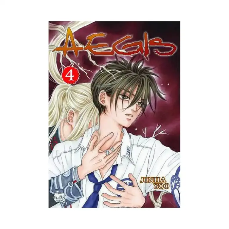 Aegis (Manhwa) Volume 04