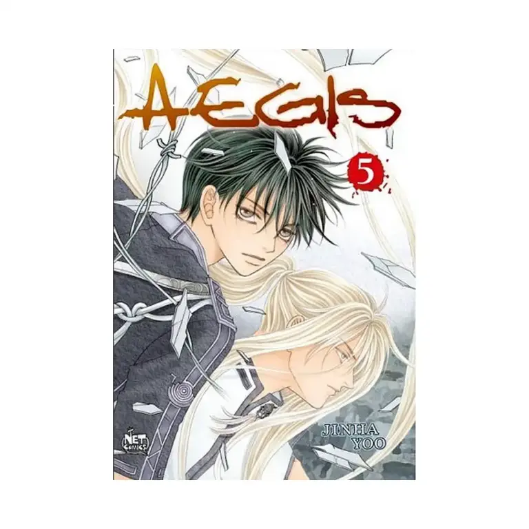 Aegis (Manhwa) Volume 05