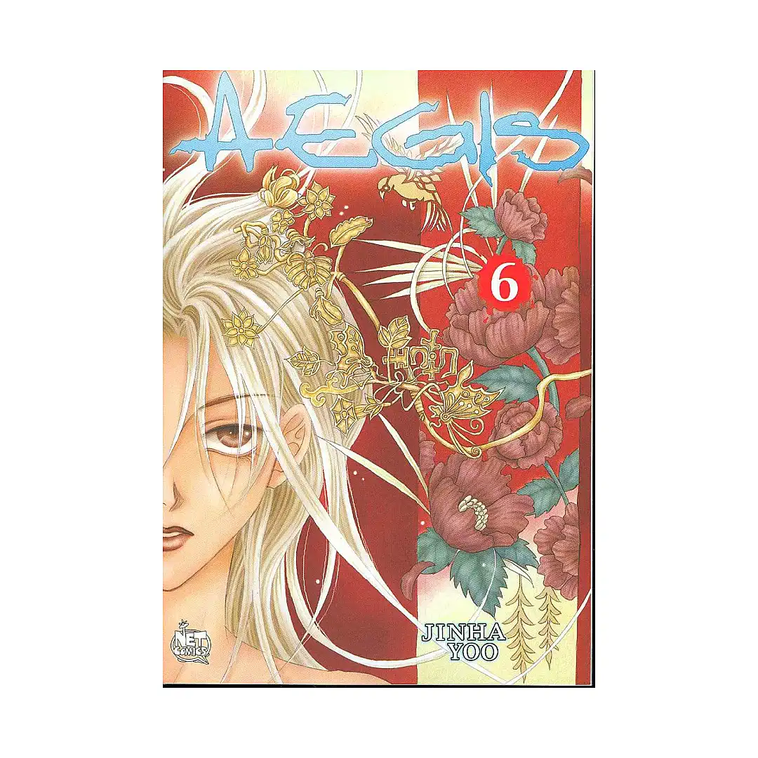 Aegis (Manhwa) Volume 06