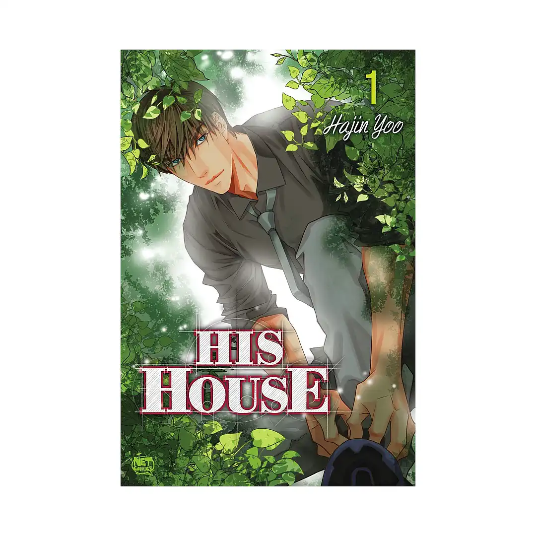 9781600093166 His House (Manhwa) Volume 01