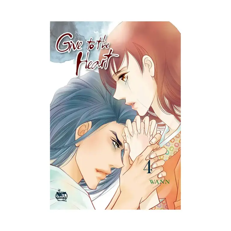 9781600099557 Give to the Heart (Manhwa) Volume 04