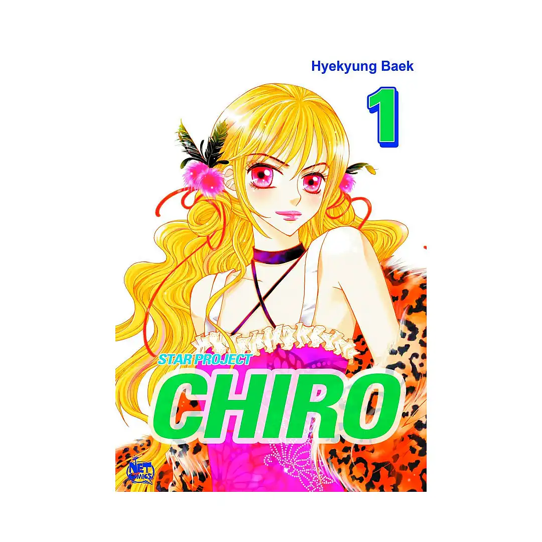 9781600099625 Chiro: The Star Project (Manhwa) Volume 01