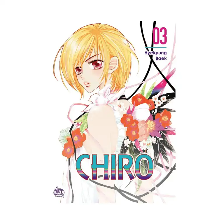 9781600099649 Chiro: The Star Project (Manhwa) Volume 03