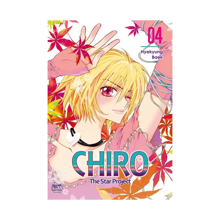 9781600099656 Chiro: The Star Project (Manhwa) Volume 04