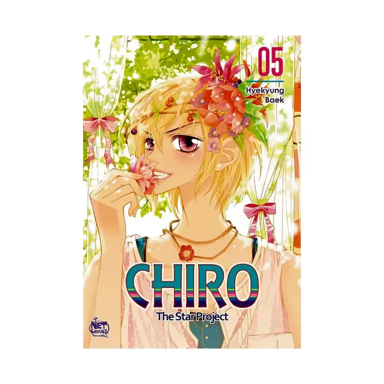 9781600099663 Chiro: The Star Project (Manhwa) Volume 05
