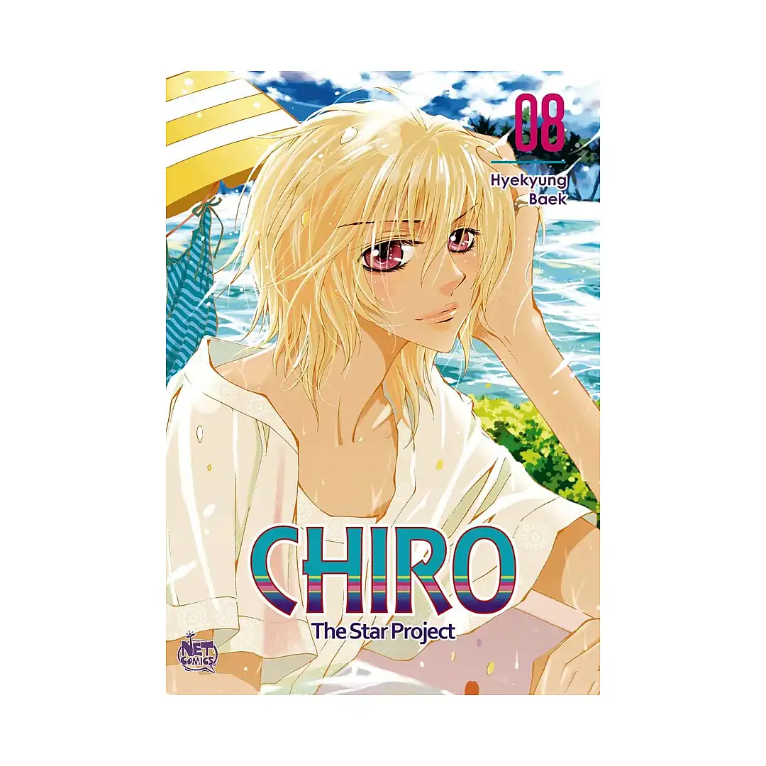 9781600099694 Chiro: The Star Project (Manhwa) Volume 08