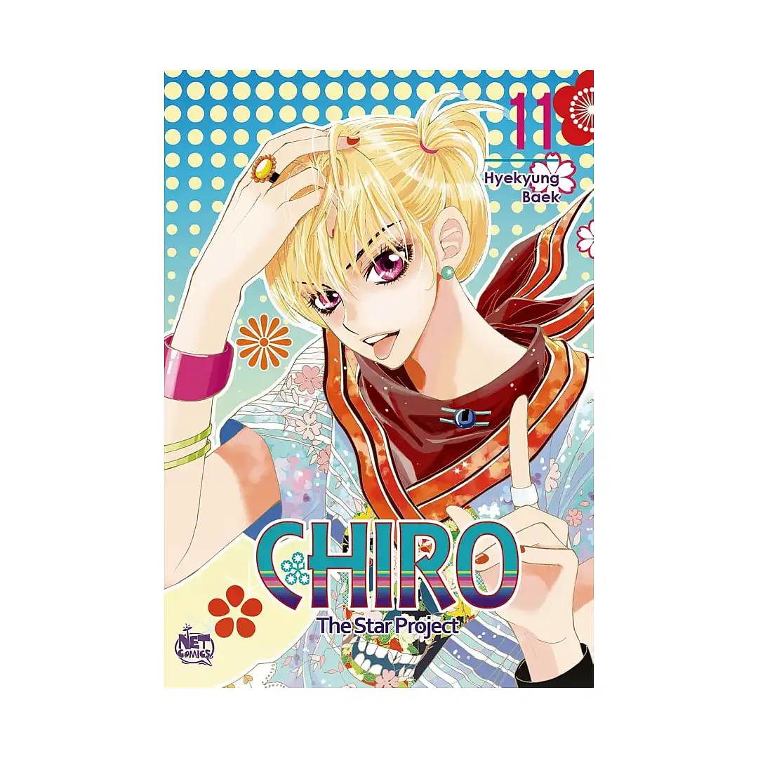 Chiro: The Star Project (Manhwa) Volume 11