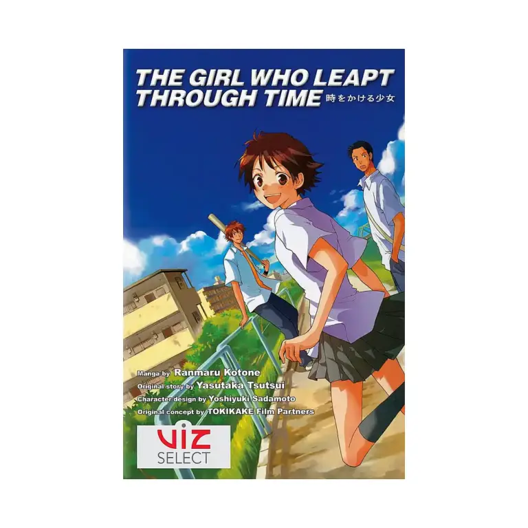 9781604961058 The Girl Who Leapt Through Time (Manga)