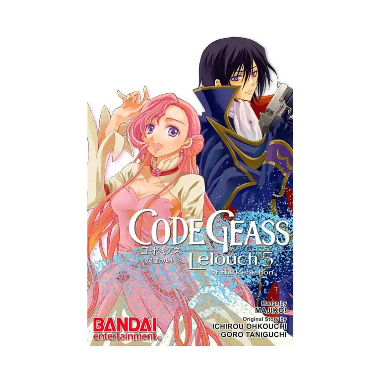 Code Geass: Lelouch of the Rebellion (Manga) Volume 05