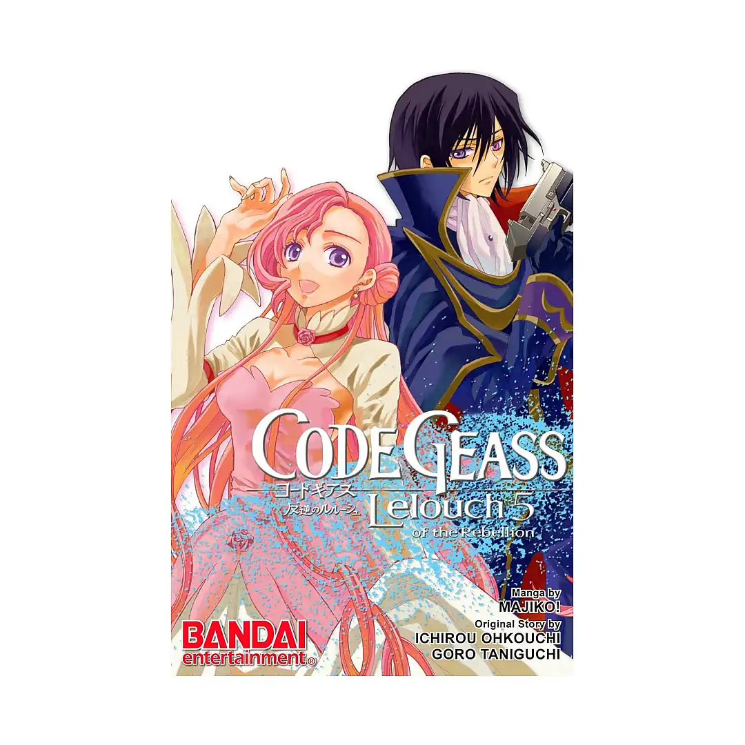 Code Geass: Lelouch of the Rebellion (Manga) Volume 05
