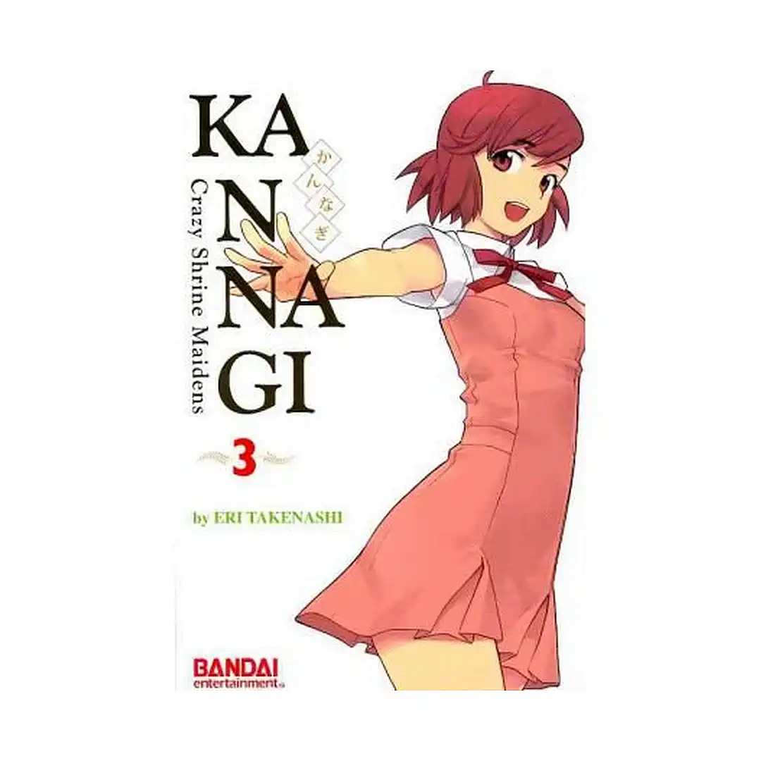 9781604962697 Kannagi: Crazy Shrine Maidens (Manga) Volume 03