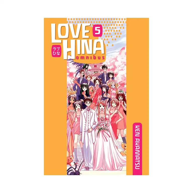 Love Hina 2-In-1 Omnibus Edition [13-14] (Manga) Volume 05