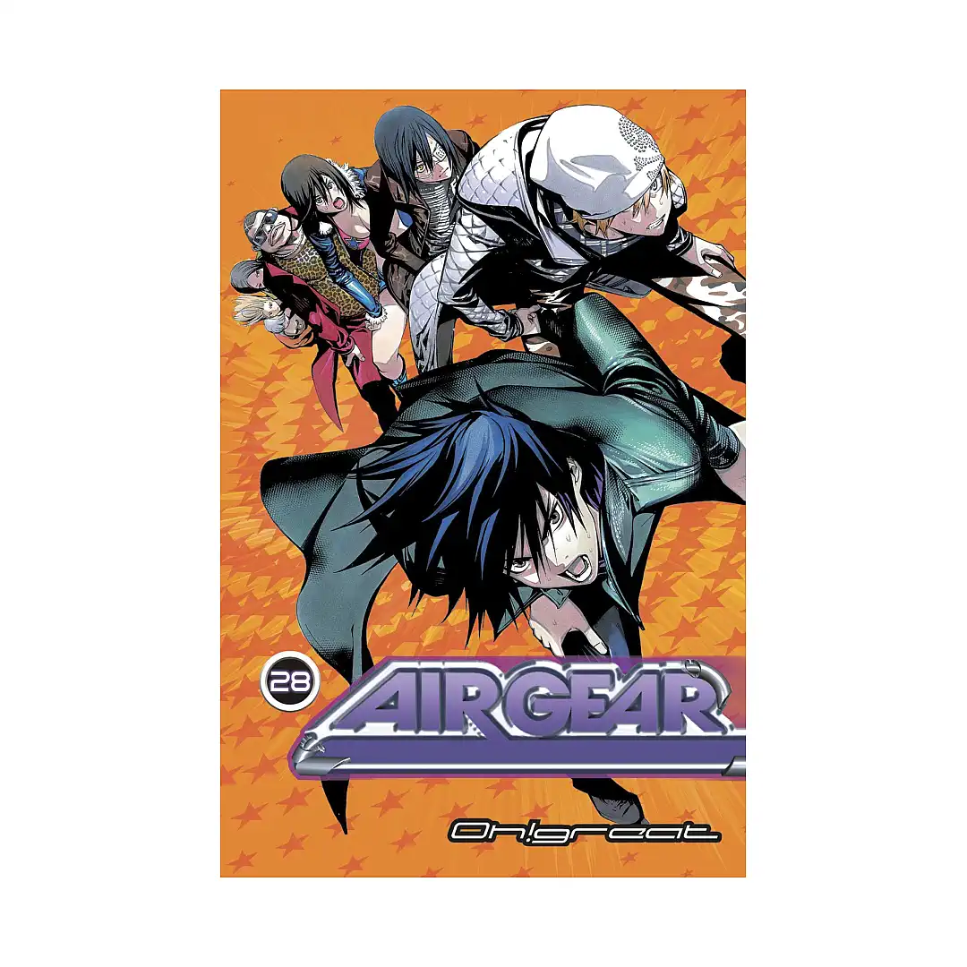 Air Gear (Manga) Volume 28