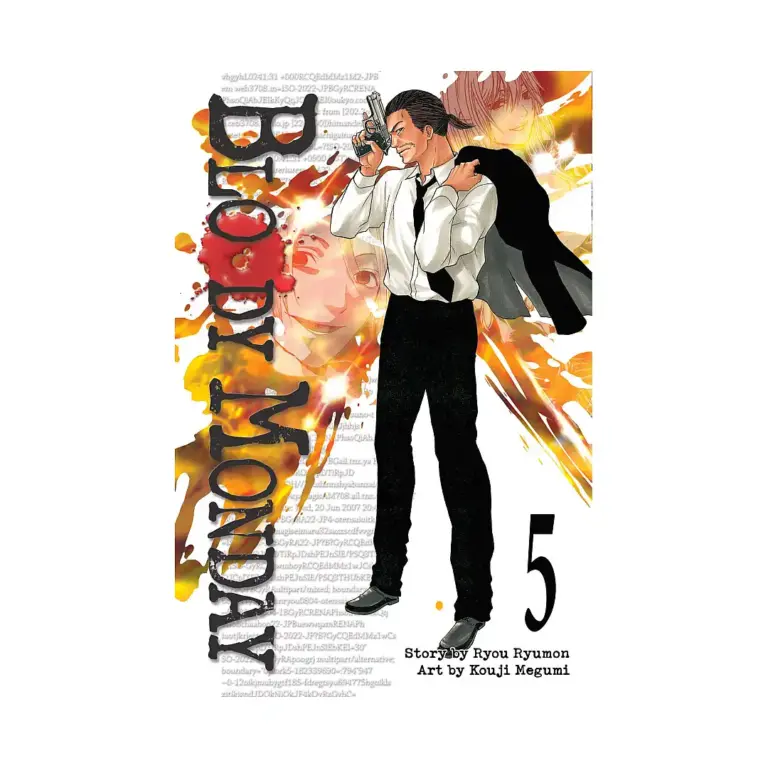 9781612620411 Bloody Monday (Manga) Volume 05