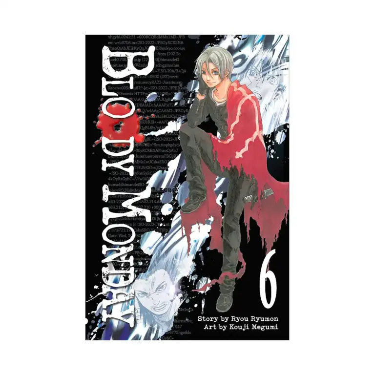 9781612620428 Bloody Monday (Manga) Volume 06