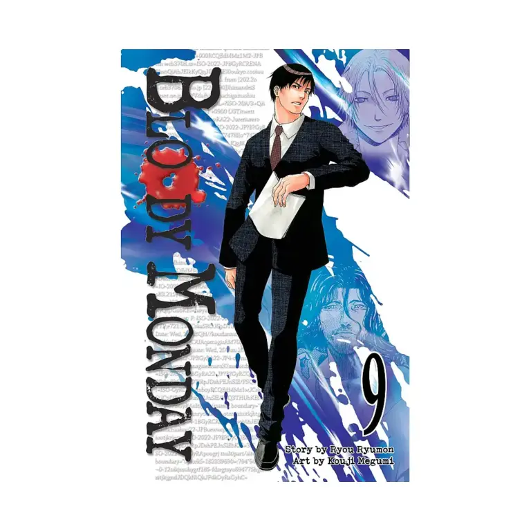 9781612620459 Bloody Monday (Manga) Volume 09