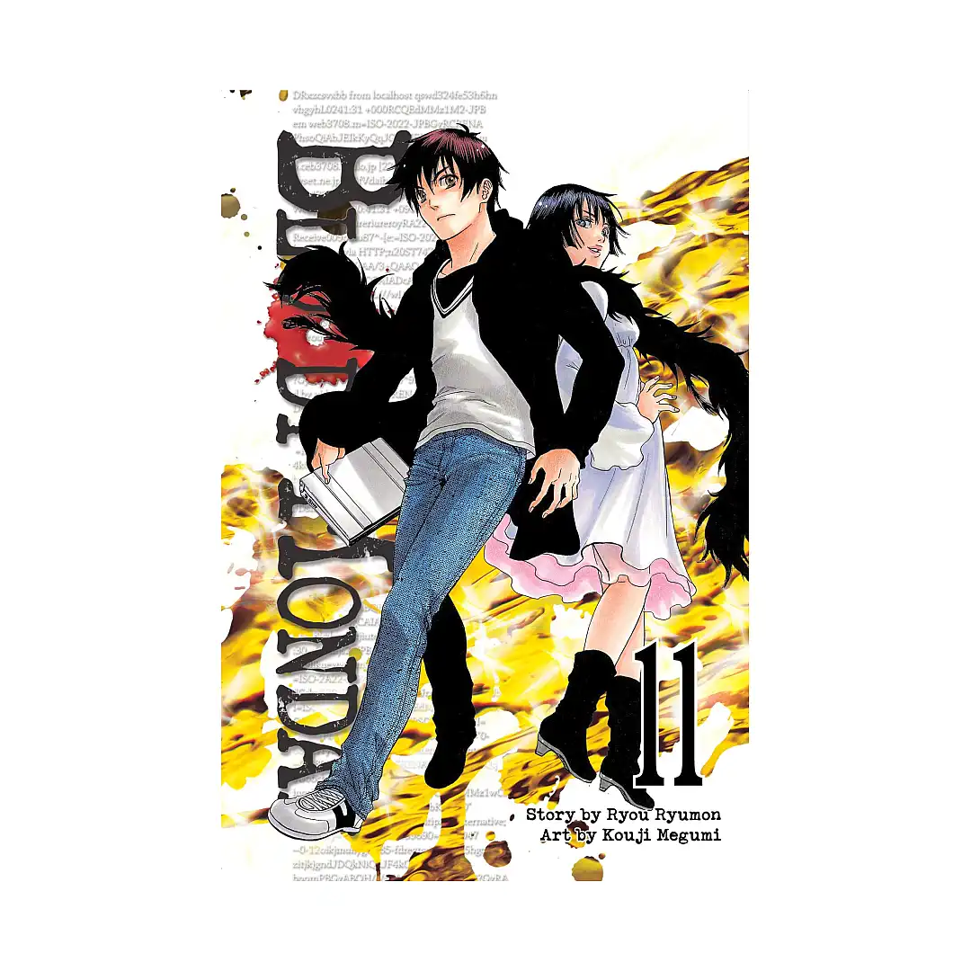 9781612620473 Bloody Monday (Manga) Volume 11
