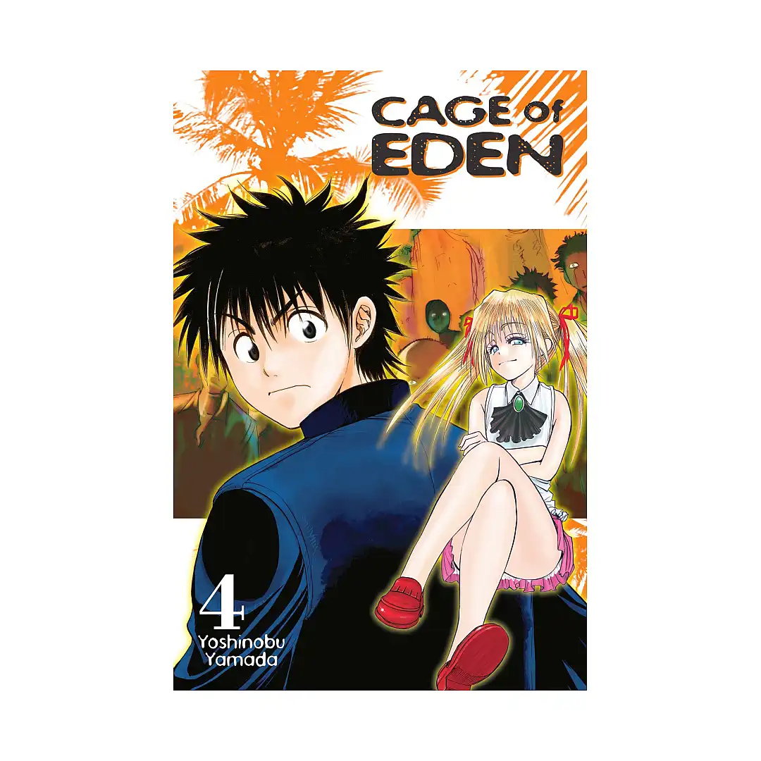 9781612620480 Cage of Eden (Manga) Volume 04