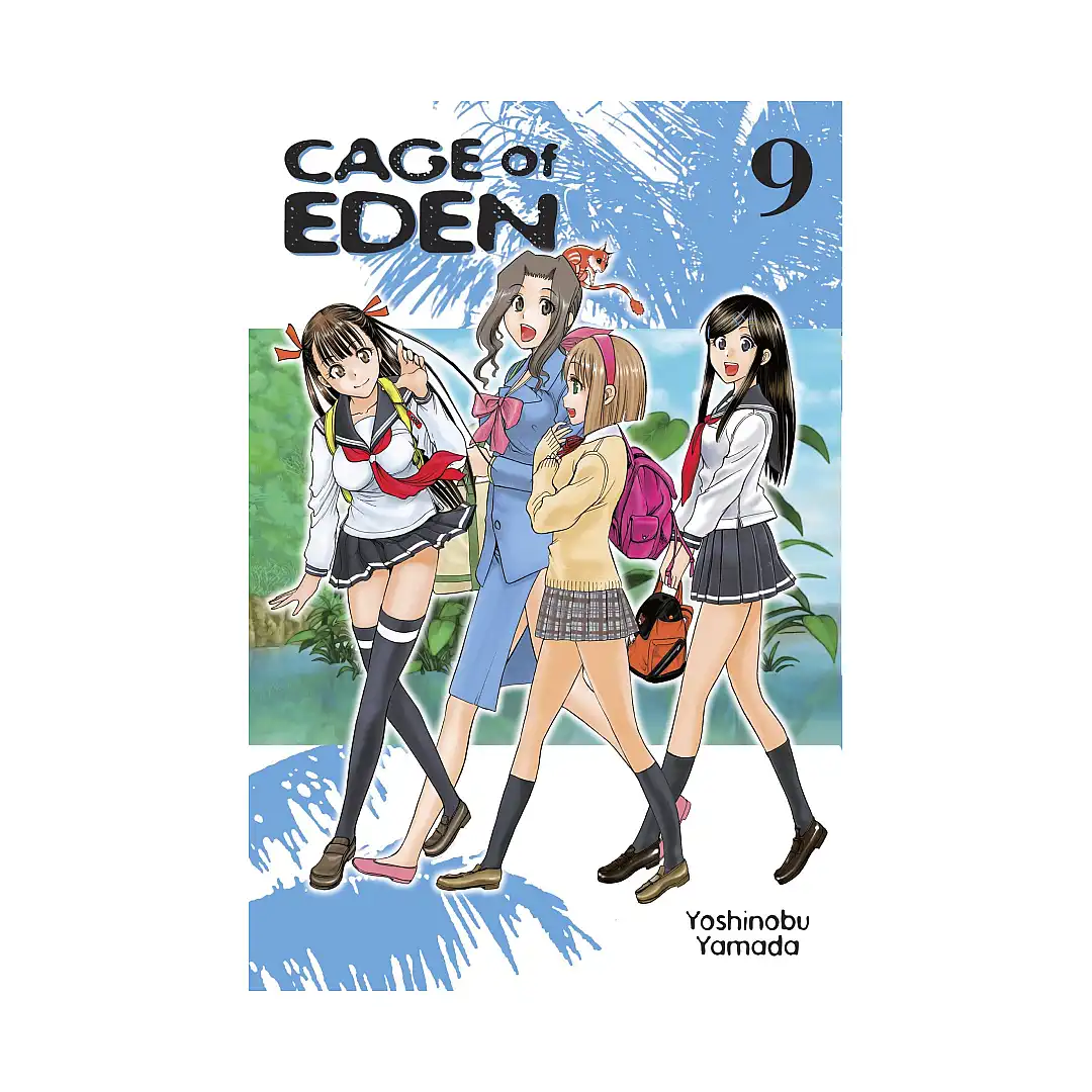 9781612620534 Cage of Eden (Manga) Volume 09