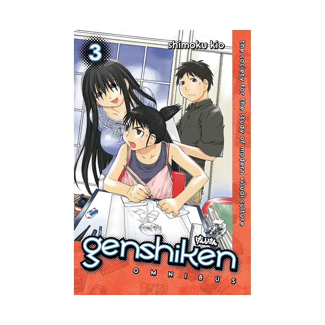 Genshiken: 1st Season 3-In-1 Omnibus [07-08-09] (Manga) Volume 03