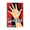 Parasyte (2nd Edition) (Manga) Volume 01