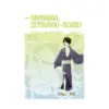 9781612620787 Sayonara, Zetsubou-Sensei (Manga) Volume 14