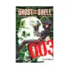 The Ghost in the Shell: Stand Alone Complex (Manga) Volume 03