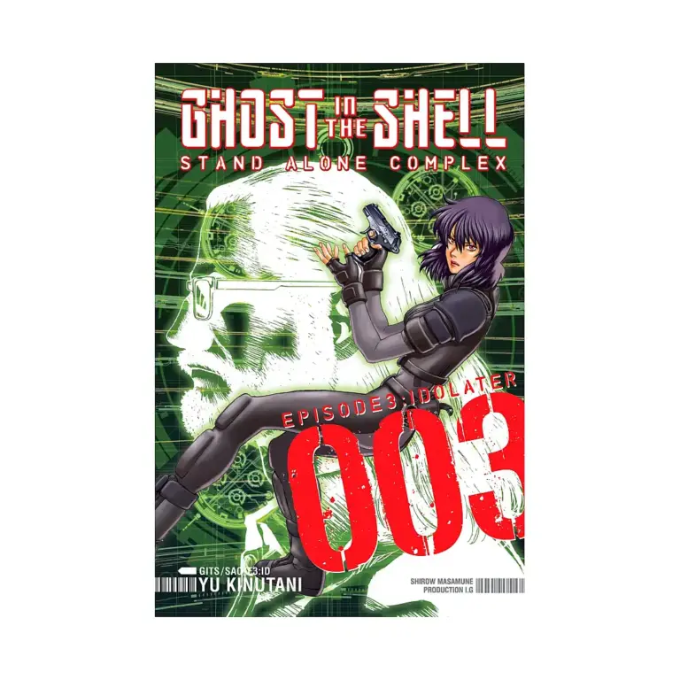 9781612620947 The Ghost in the Shell: Stand Alone Complex (Manga) Volume 03