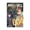 9781612620954 The Ghost in the Shell: Stand Alone Complex (Manga) Volume 04