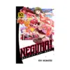 9781612621111 Negima!: Magister Negi Magi (Manga) Volume 10