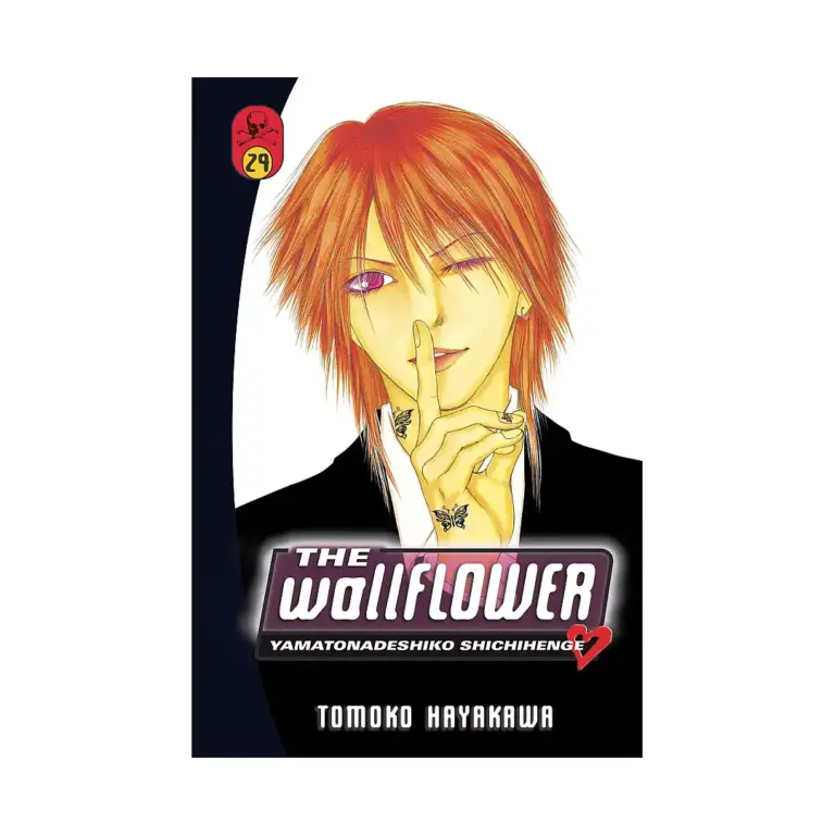 9781612622415 The Wallflower (Manga) Volume 29