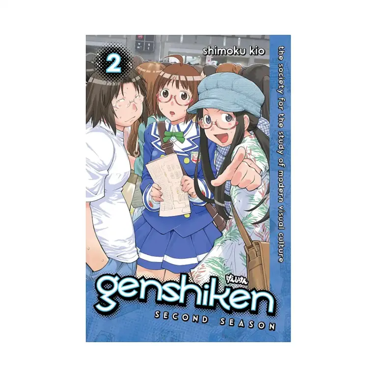 9781612622422 Genshiken: 2nd Season (Manga) Volume 02