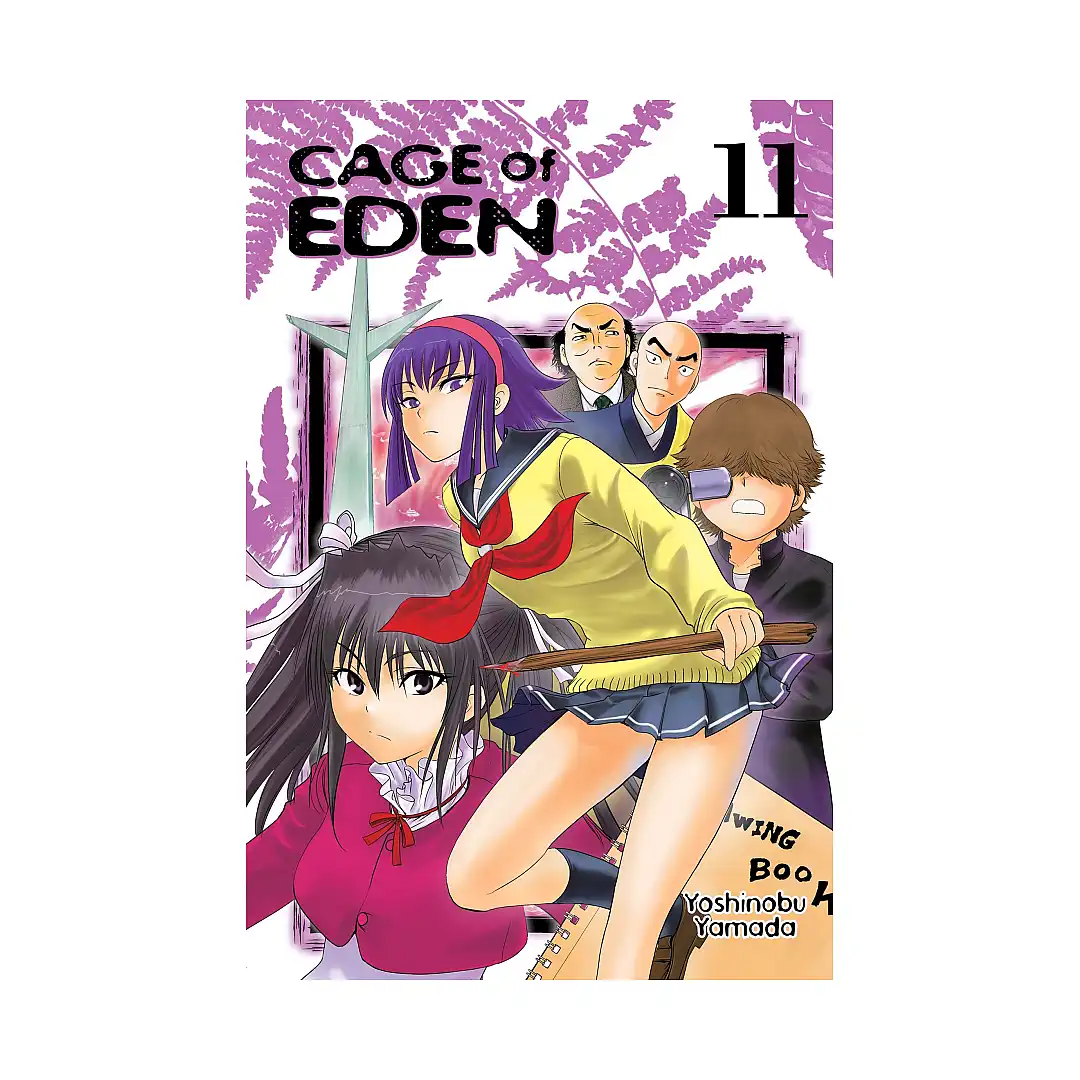 9781612622606 Cage of Eden (Manga) Volume 11