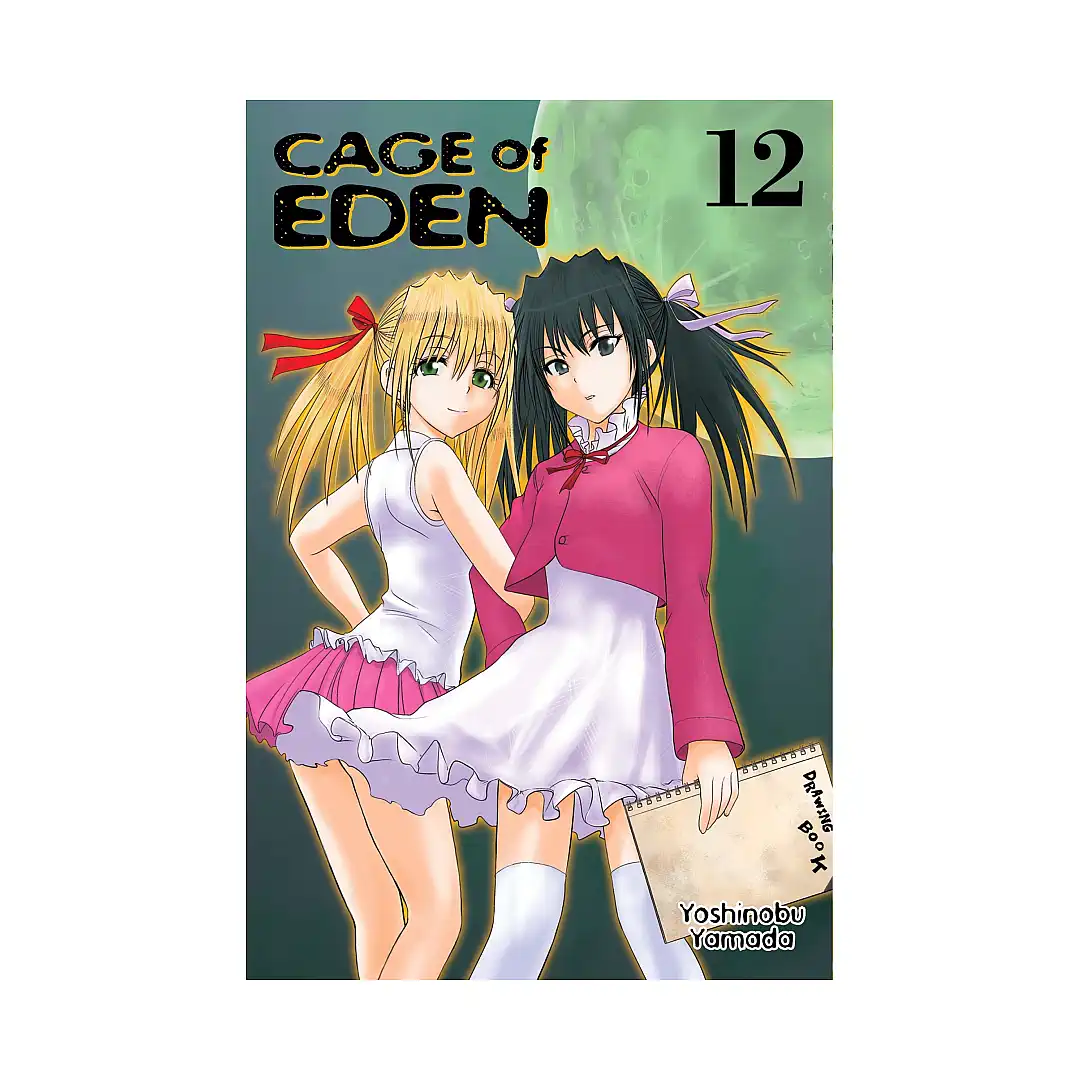 9781612622613 Cage of Eden (Manga) Volume 12