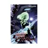 Battle Angel Alita: Last Order 3-In-1 Omnibus Edition [10-11-12] (Manga) Volume 04