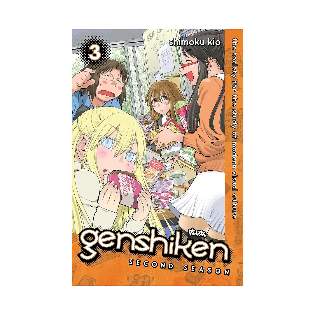 Genshiken: 2nd Season (Manga) Volume 03