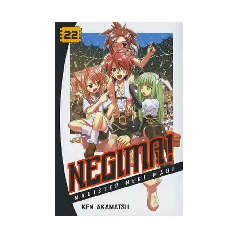 9781612623023 Negima!: Magister Negi Magi (Manga) Volume 22