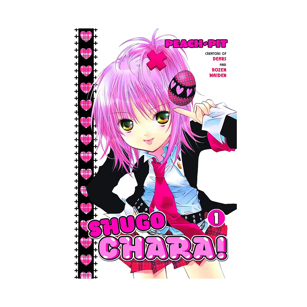 9781612623139 Shugo Chara! (Manga) Volume 01
