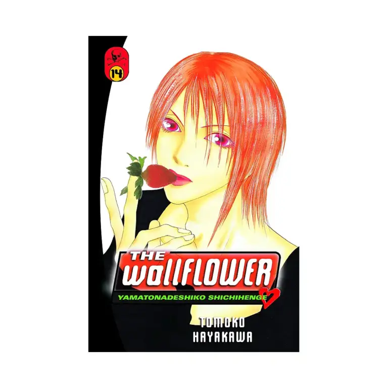 9781612623269 The Wallflower (Manga) Volume 14