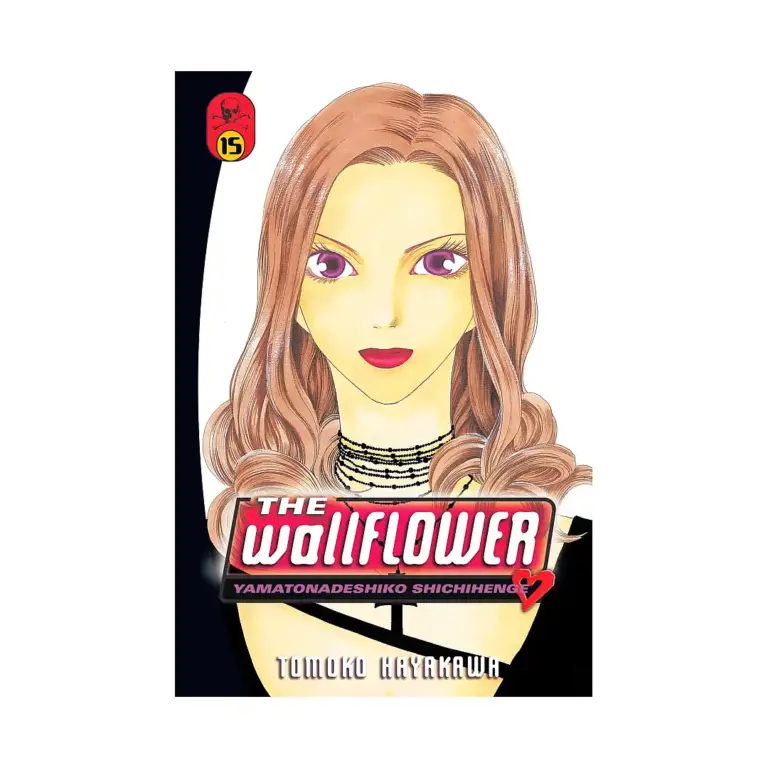 9781612623276 The Wallflower (Manga) Volume 15