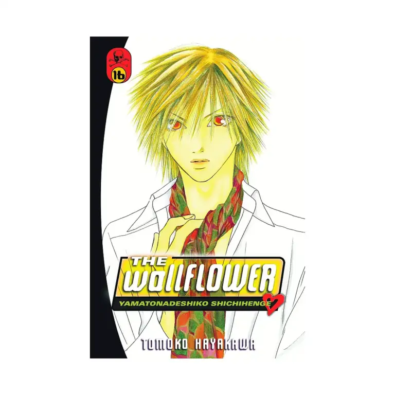9781612623283 The Wallflower (Manga) Volume 16