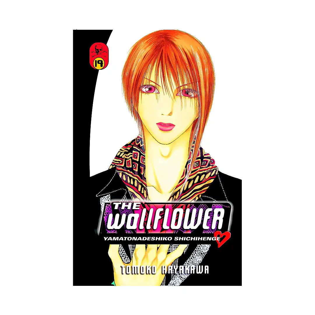9781612623313 The Wallflower (Manga) Volume 19